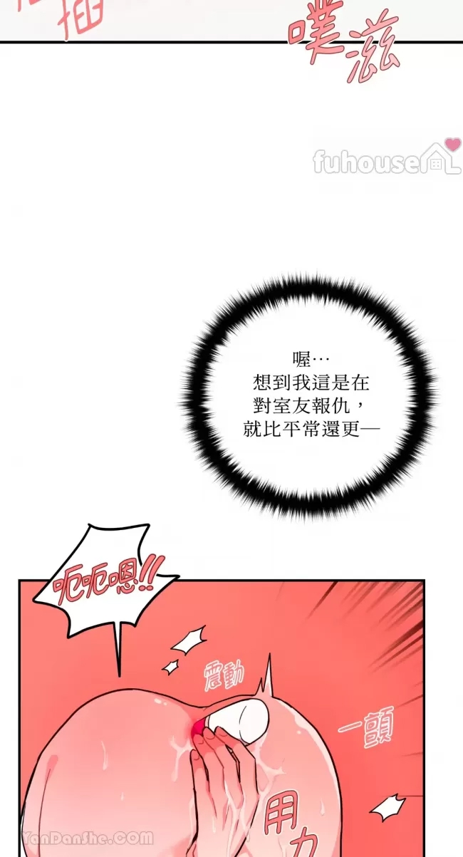 第 109 页
