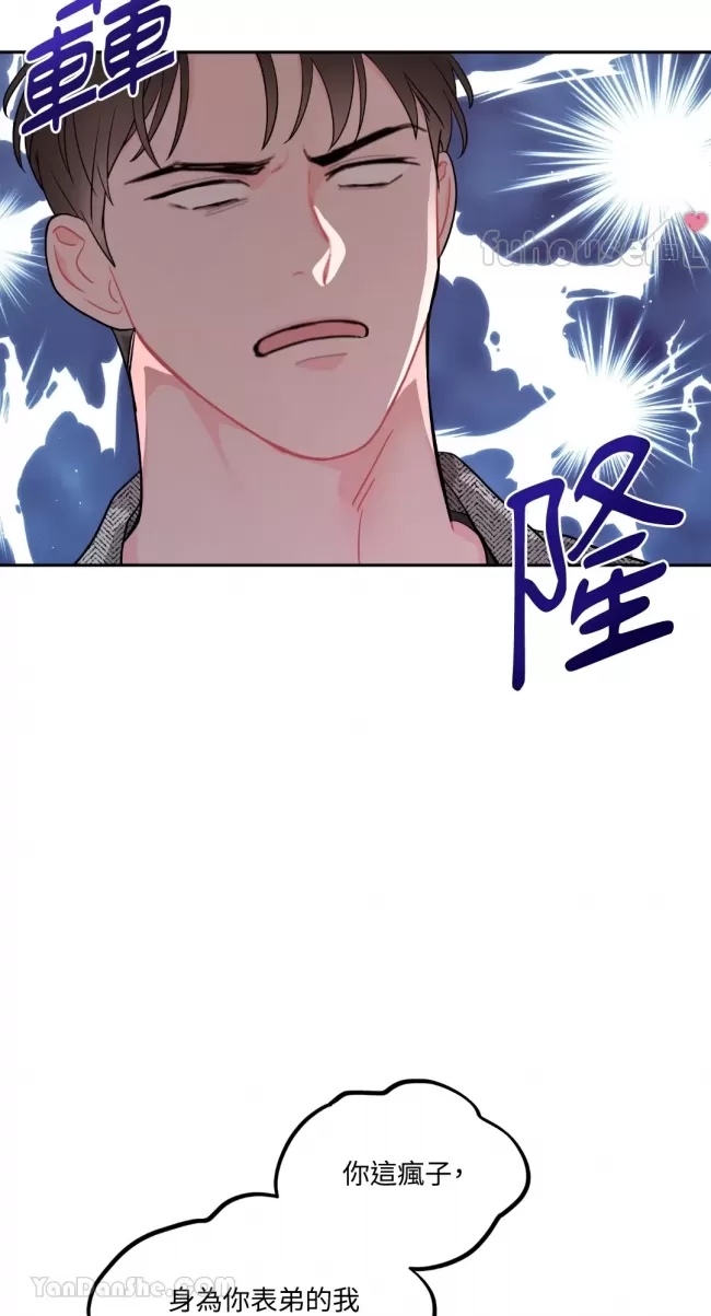第 50 页