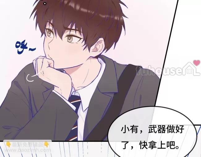 第 37 页
