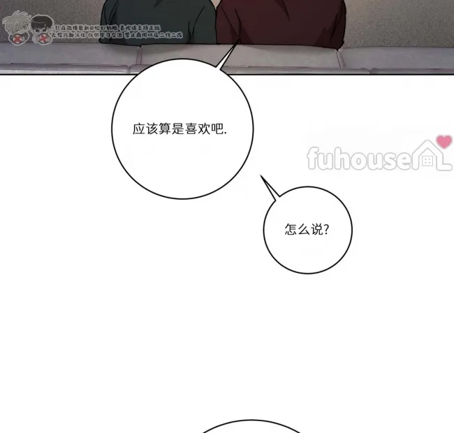 第 99 页