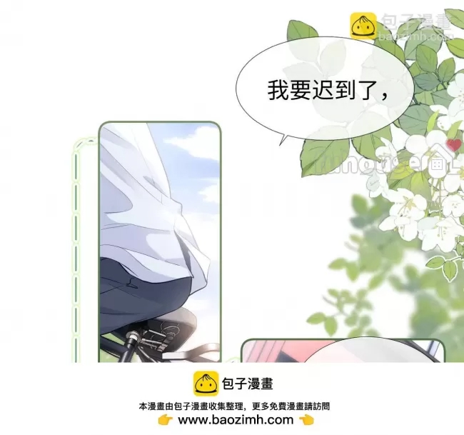 第 50 页