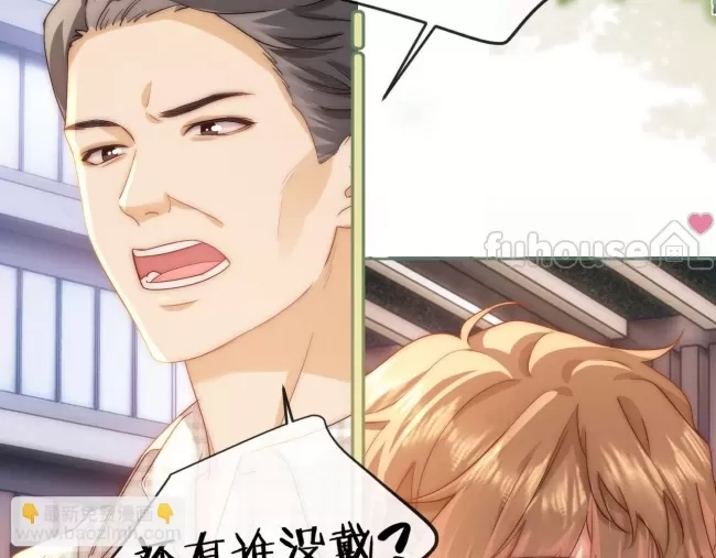 第 92 页