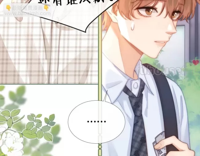 第 93 页