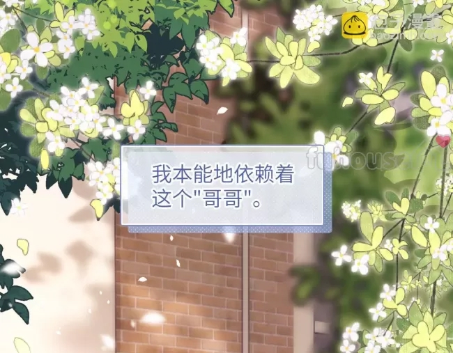 第 86 页