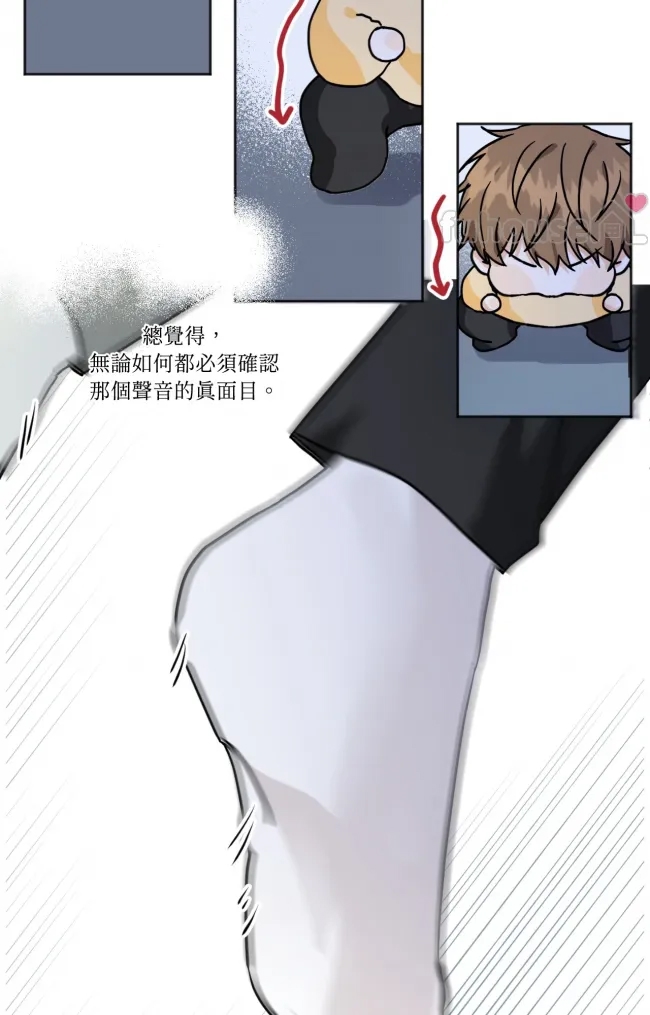 第 59 页