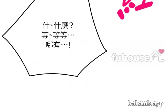 第 114 页