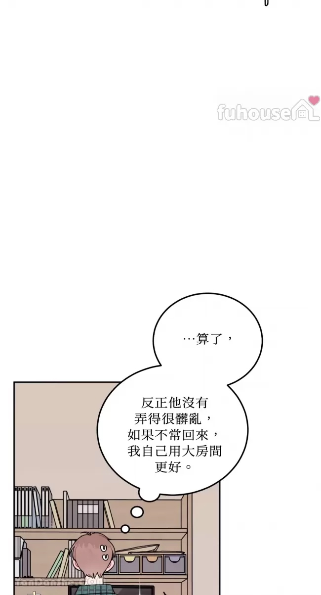 第 71 页