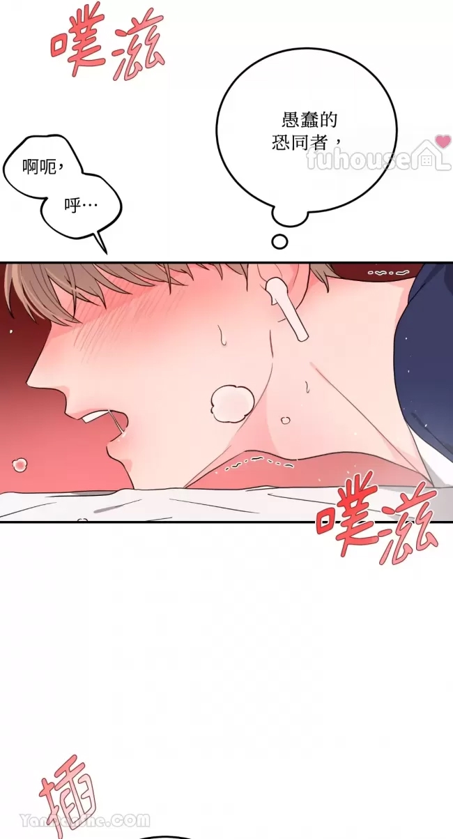 第 104 页