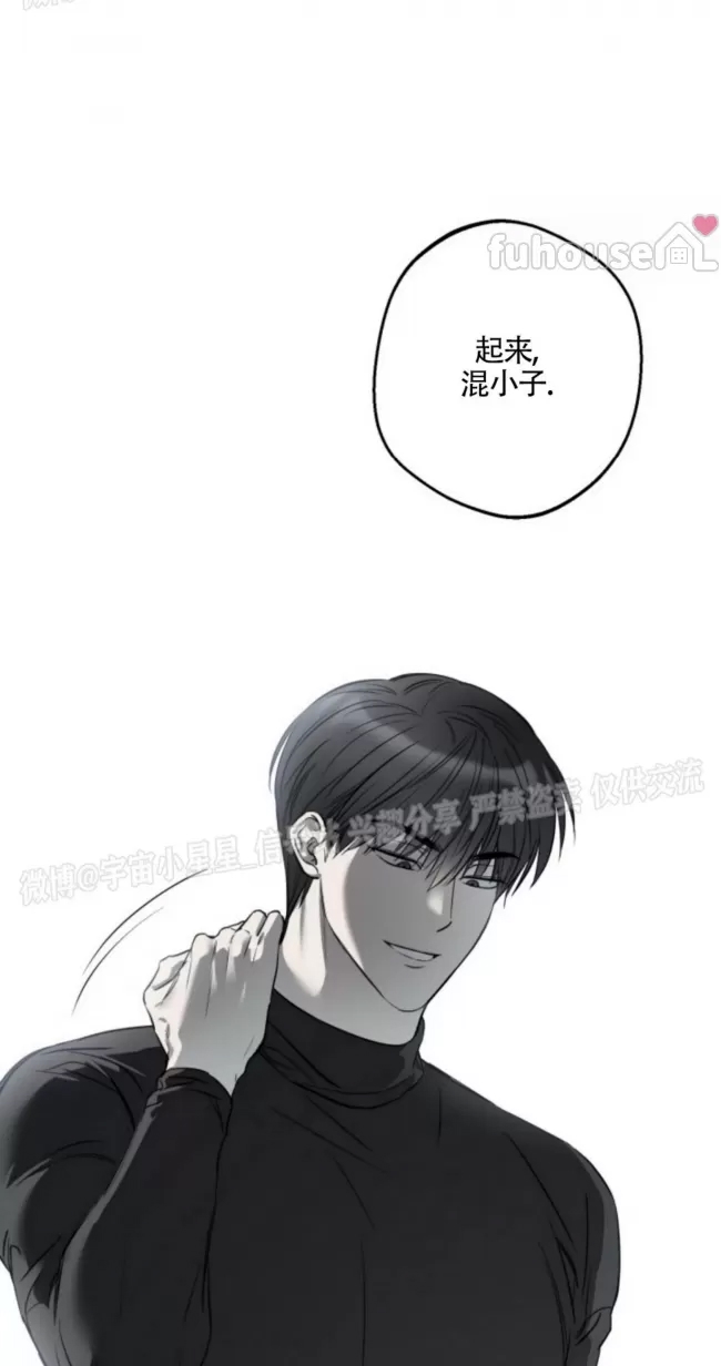 第 75 页
