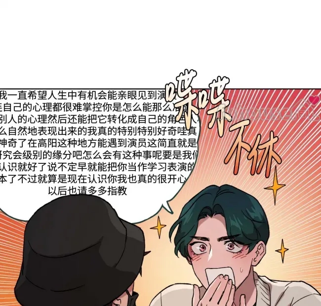 第 69 页