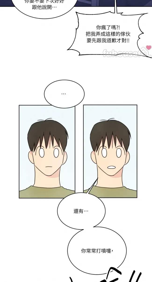 第 40 页