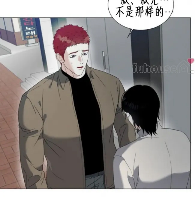 第 69 页