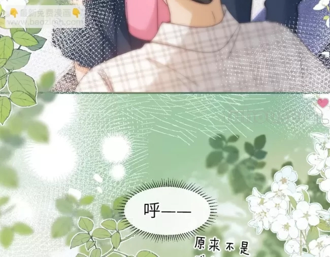 第 90 页