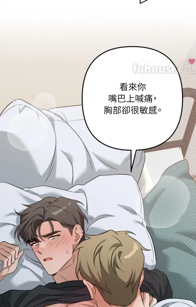 第 106 页