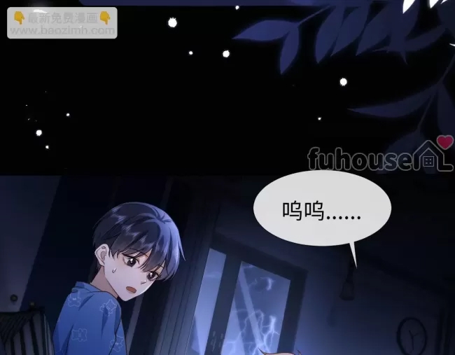 第 75 页