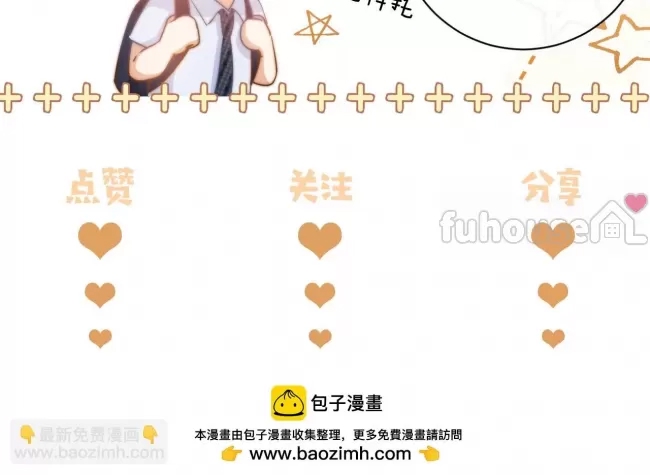 第 118 页