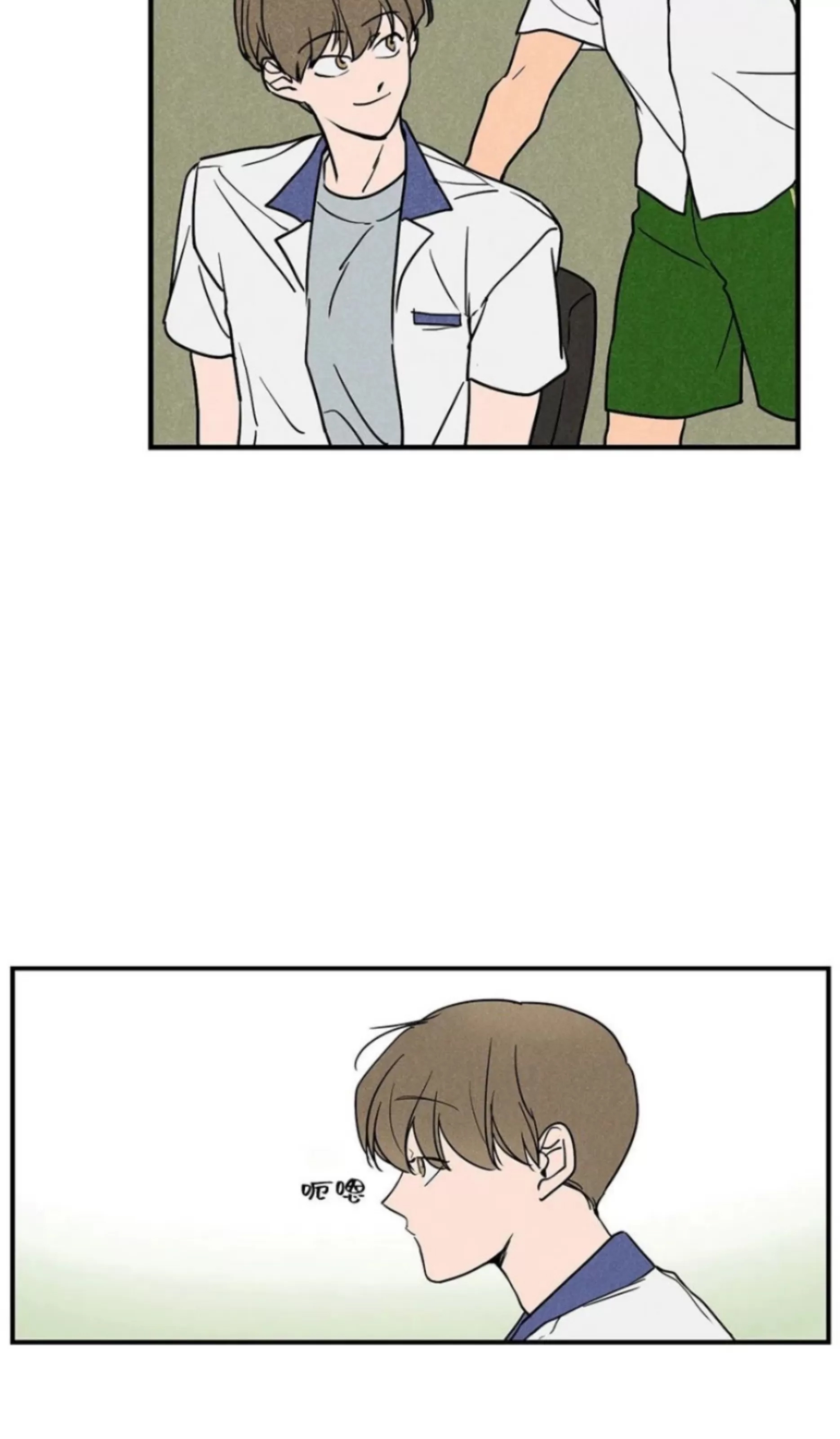 第 56 页