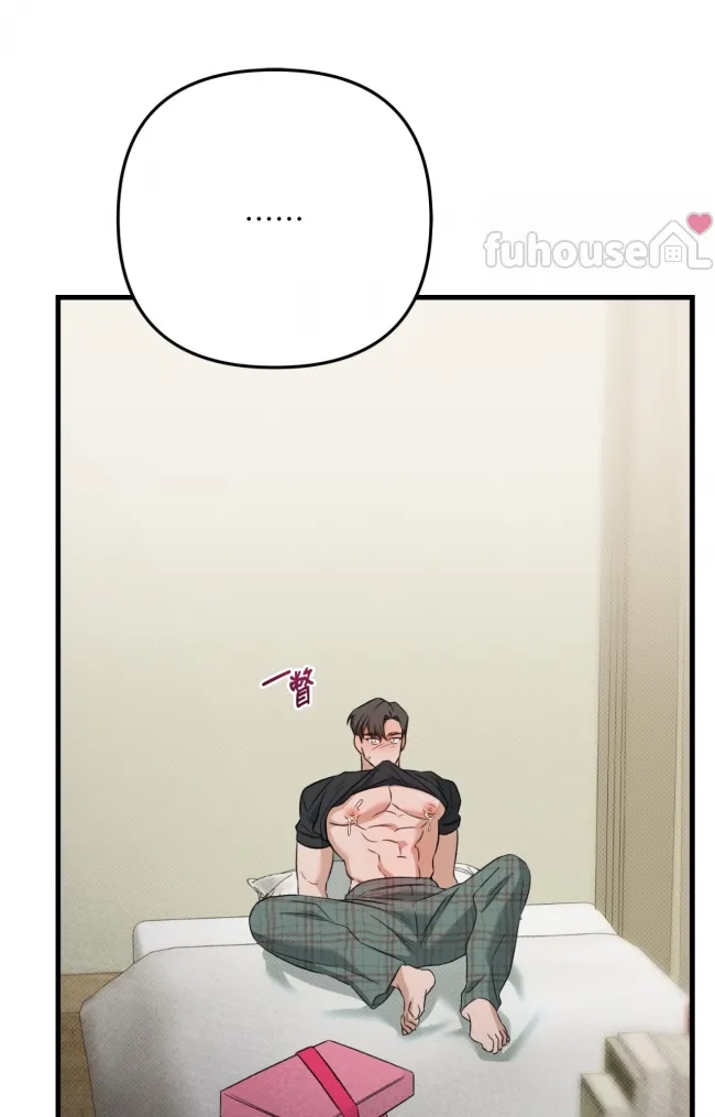 第 88 页