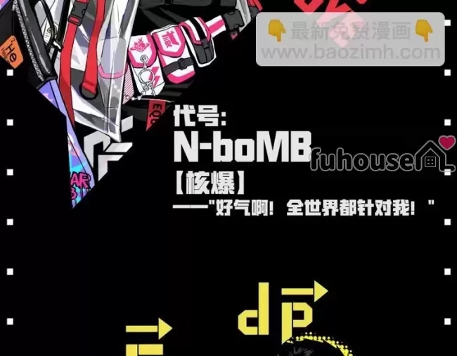第 42 页