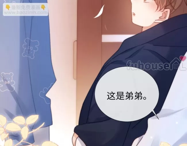 第 52 页