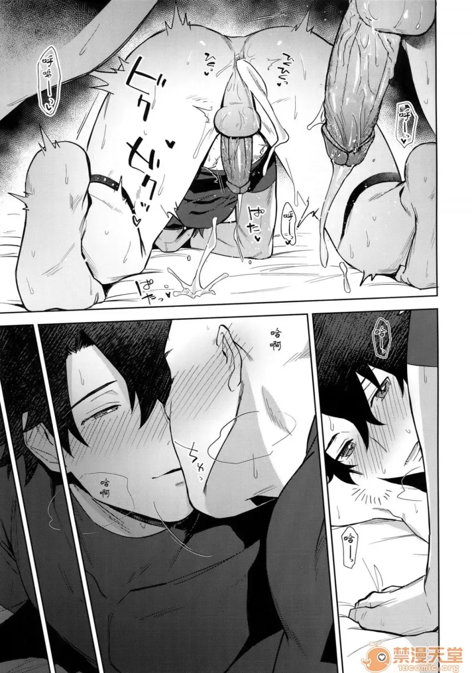 第 26 页