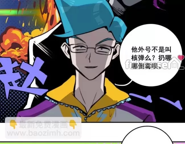 第 43 页