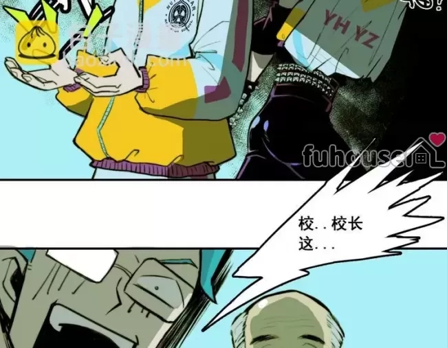 第 54 页