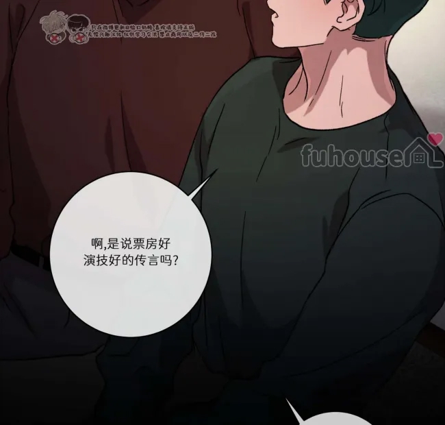 第 132 页