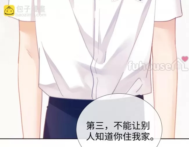 第 108 页