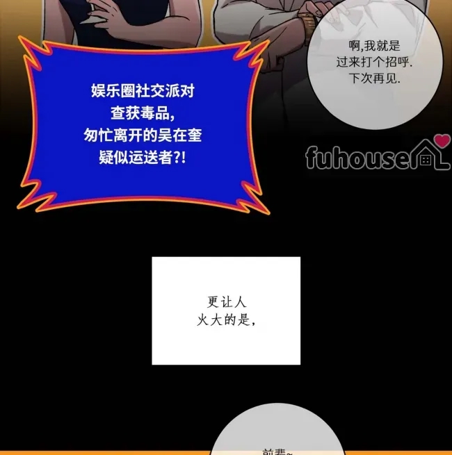 第 104 页
