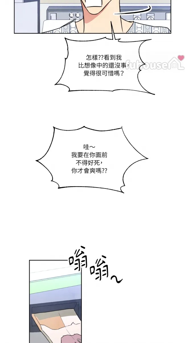 第 44 页