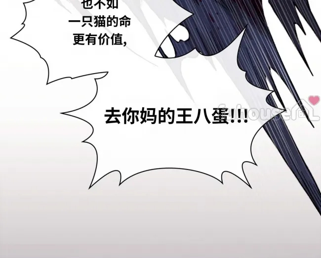 第 143 页
