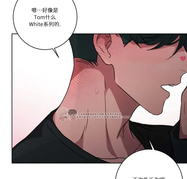第 160 页