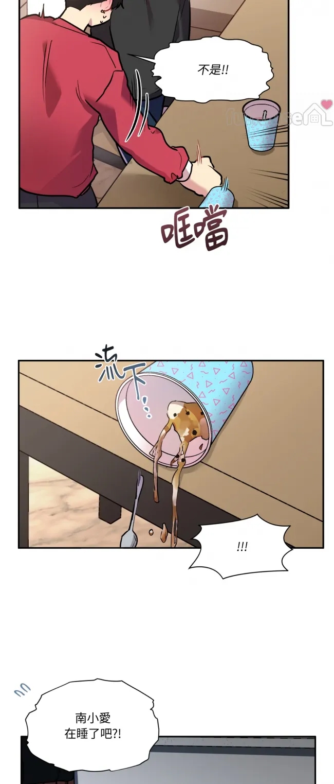 第 33 页