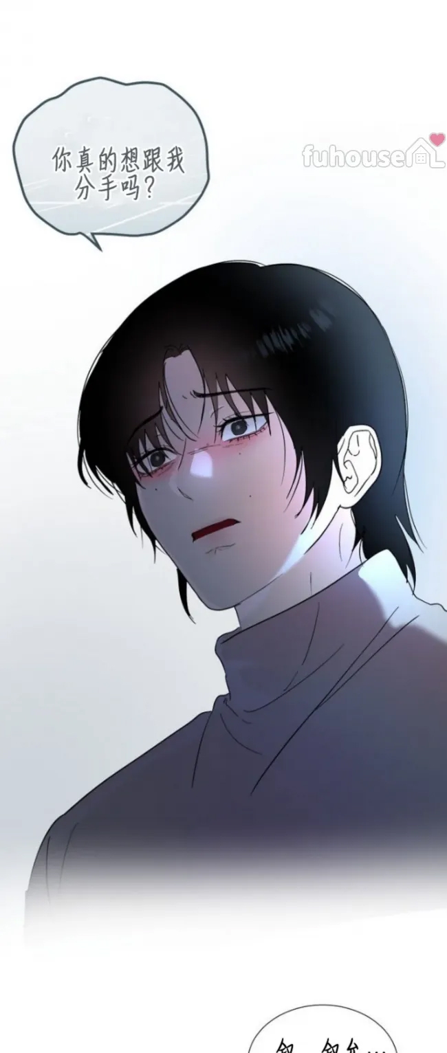 第 68 页