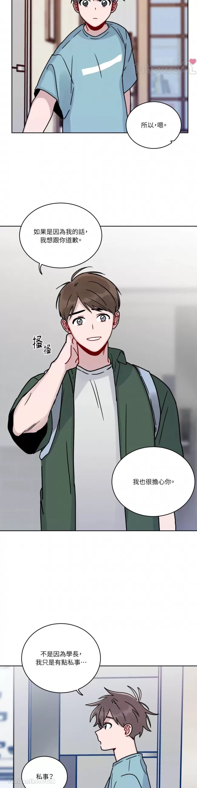 第 22 页