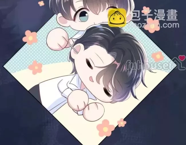 第 58 页