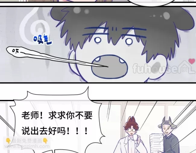 第 67 页
