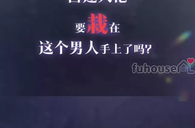 第 48 页