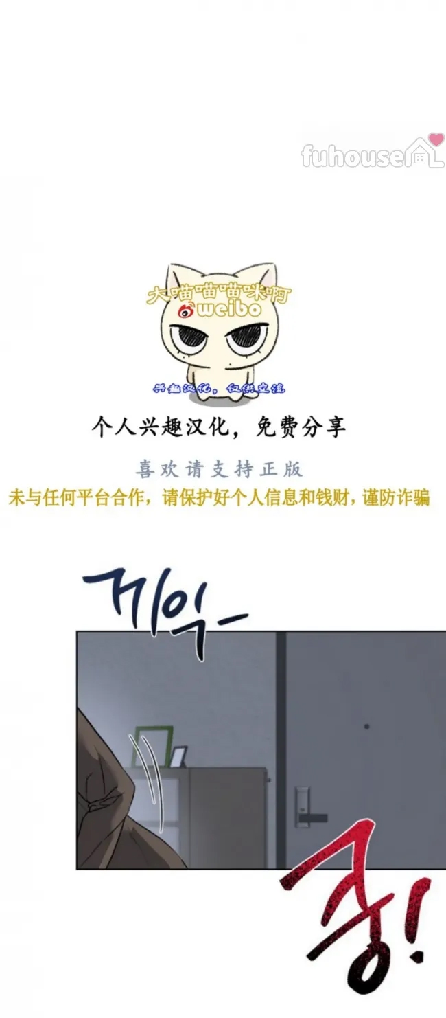 第 68 页