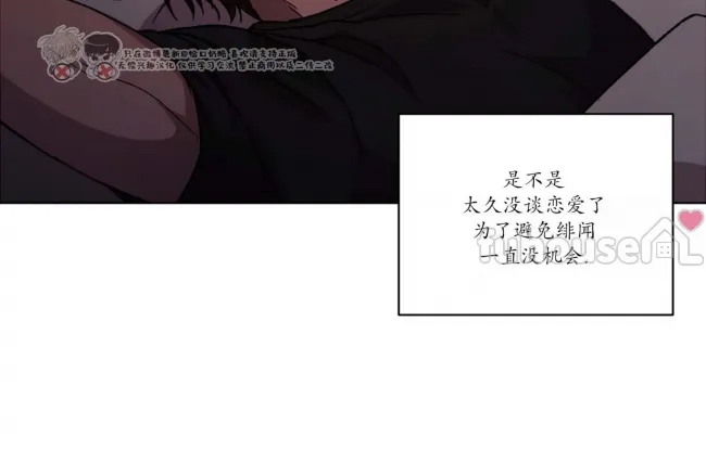 第 156 页