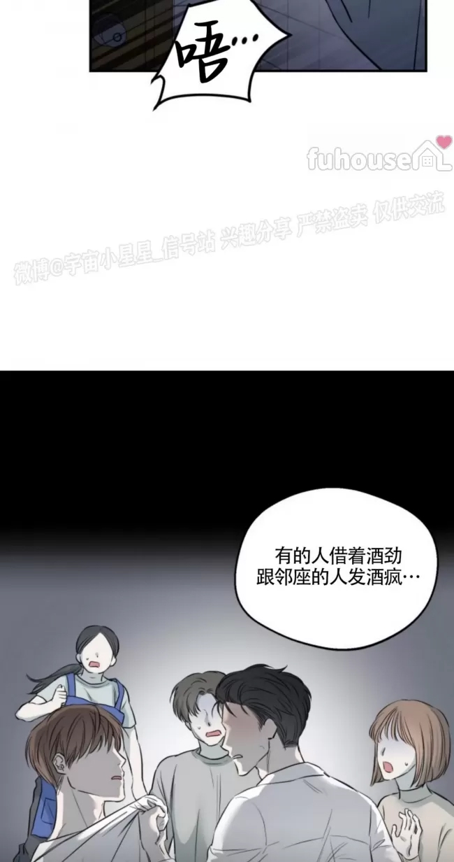 第 65 页