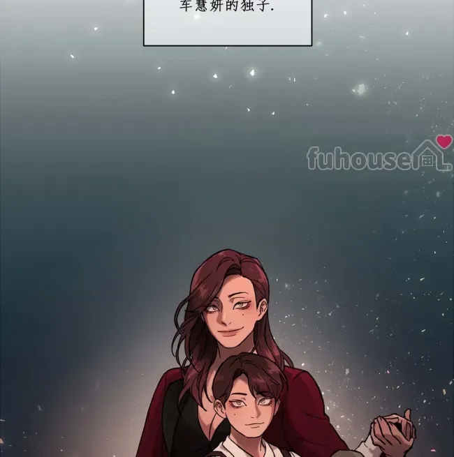 第 67 页