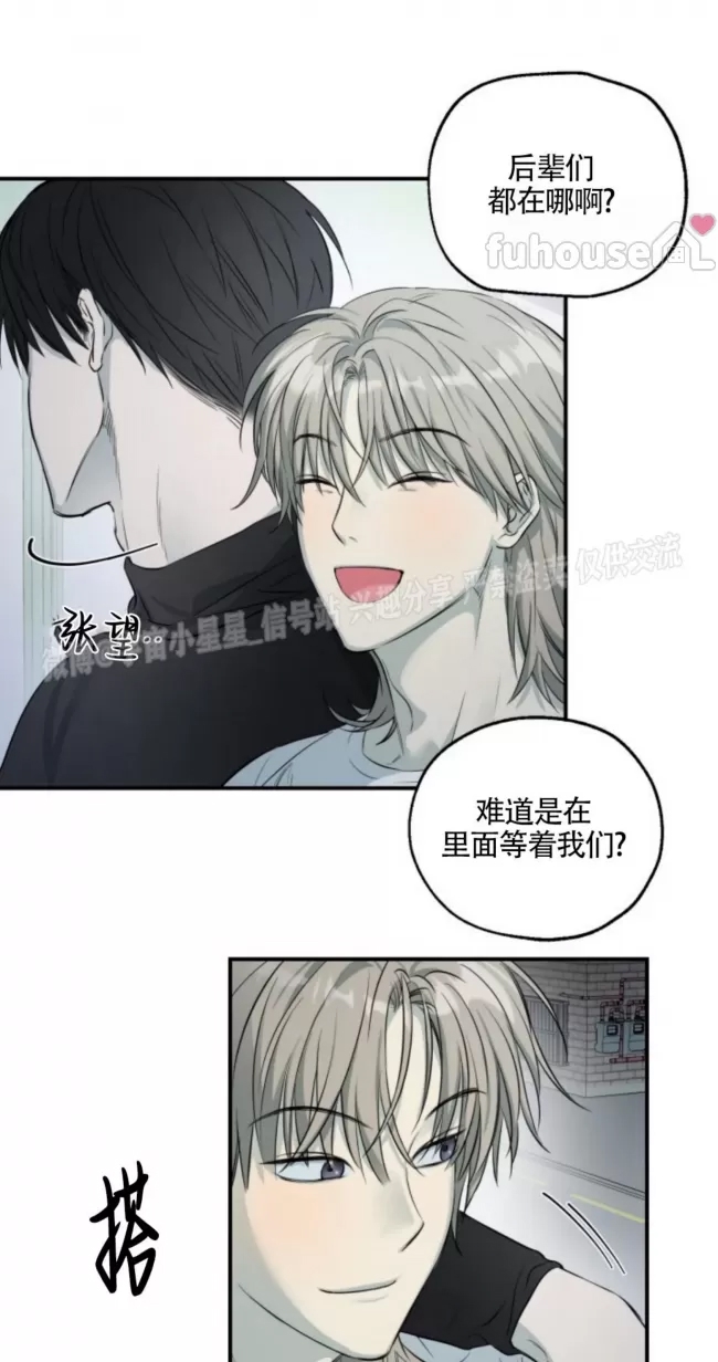 第 49 页