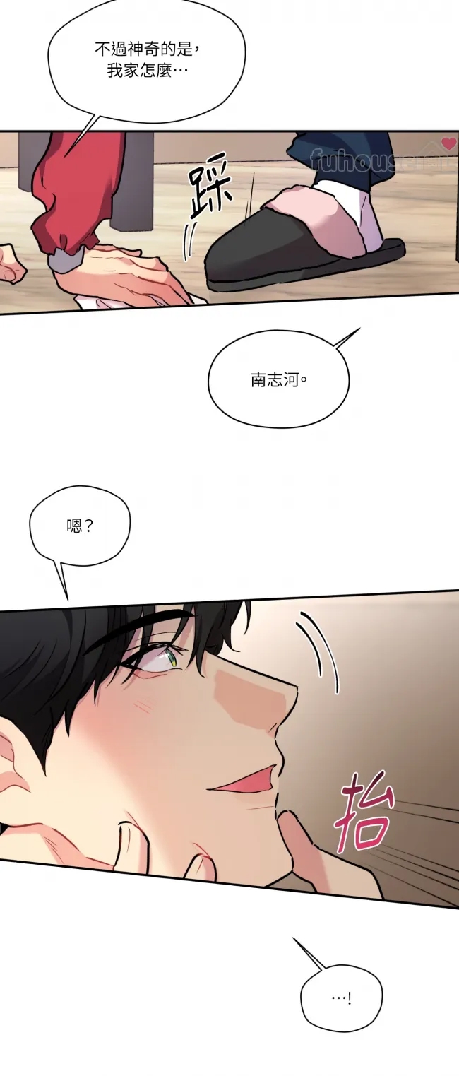 第 37 页