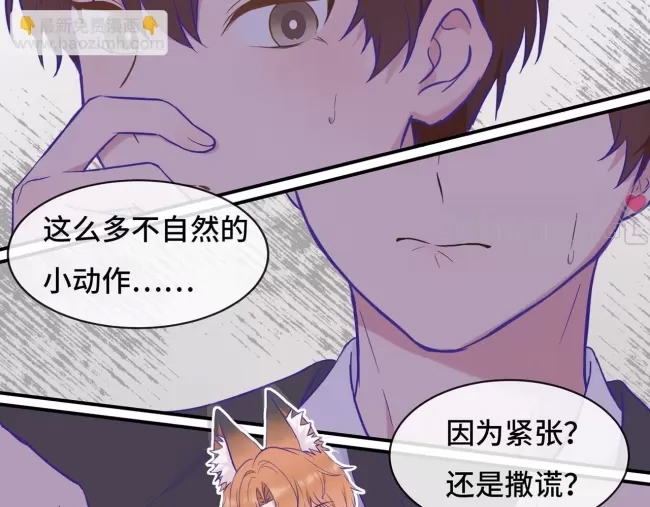 第 64 页