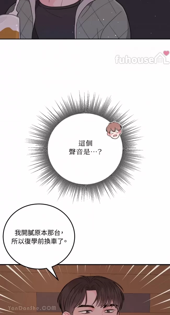 第 81 页