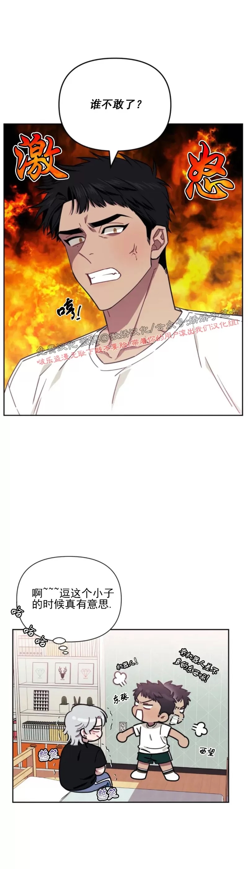 第 32 页