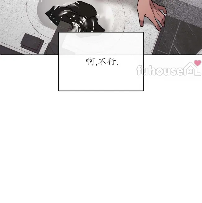 第 193 页