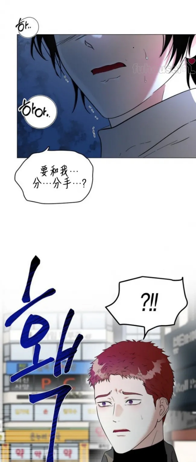 第 70 页